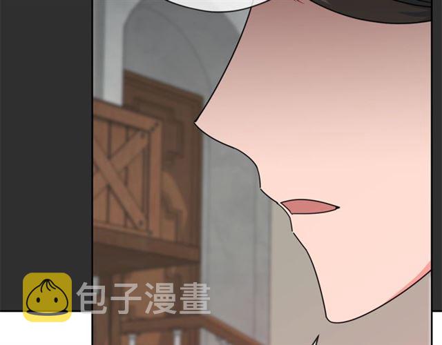 第16话 冤案46