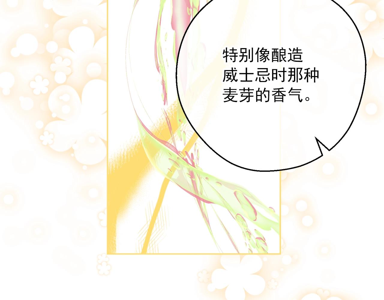 第117话 共享144