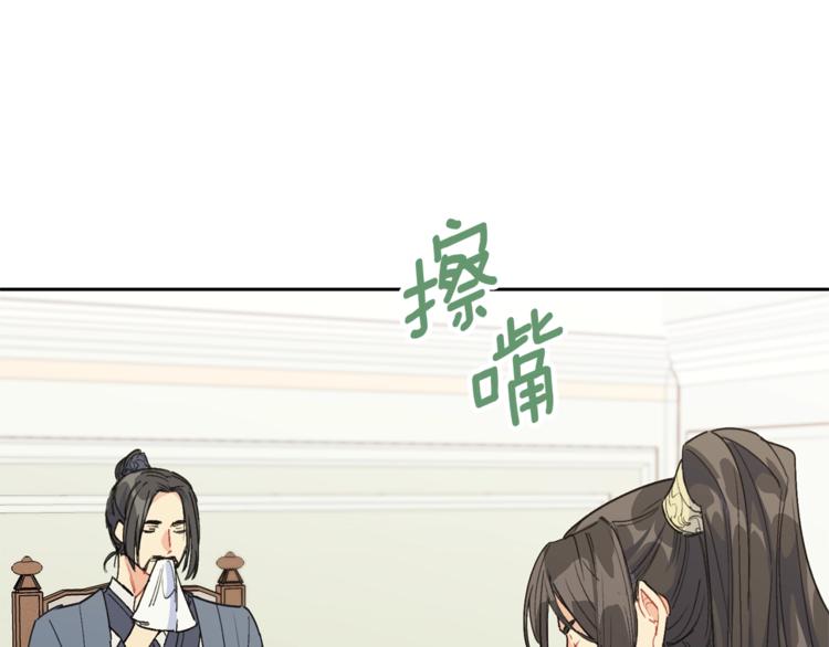第84话 惊喜101