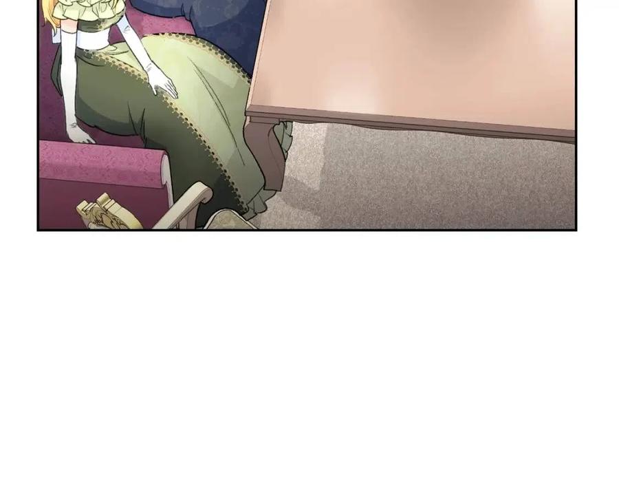 第103话 木槿茶117