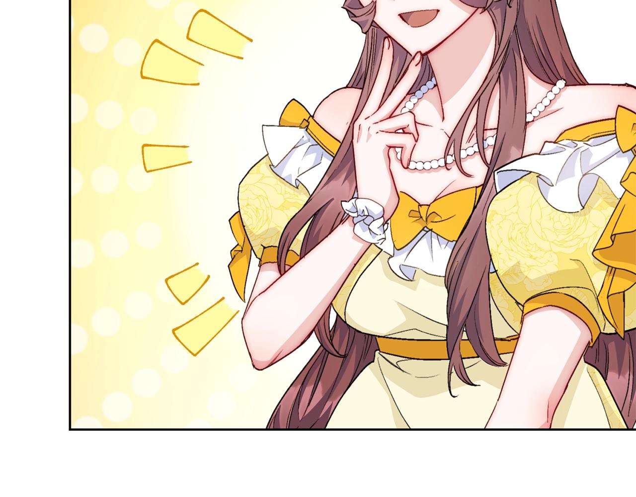 番外10 美味7