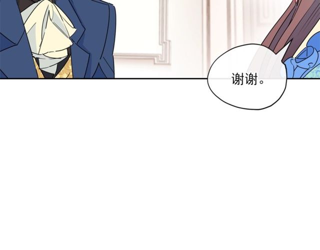 第31话 茶室开业81