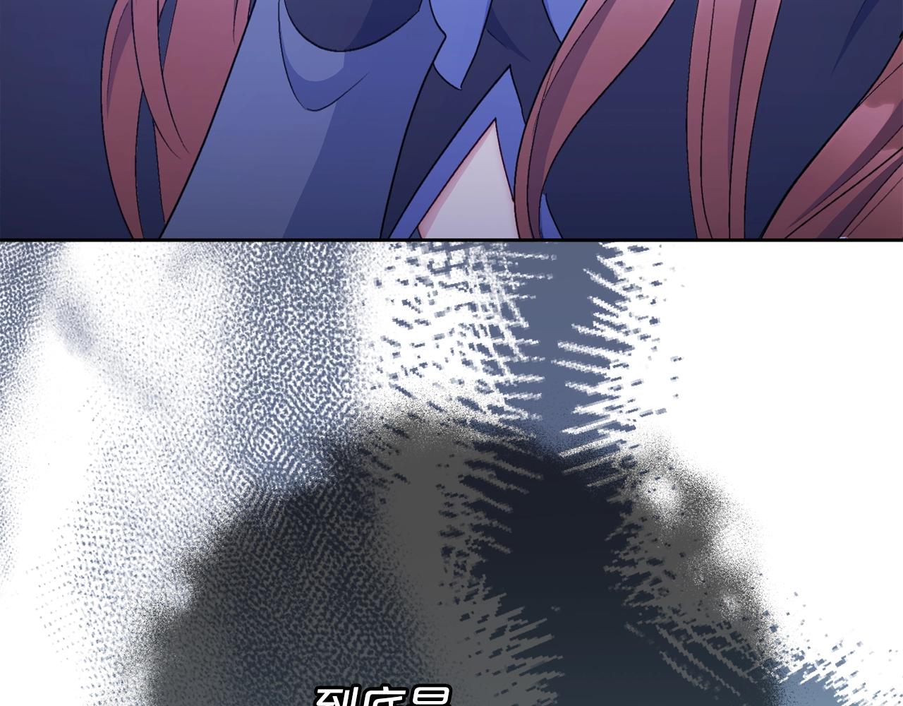 番外10 美味236