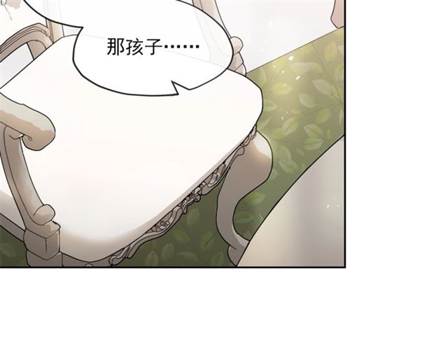 第28话 公爵的秘密98