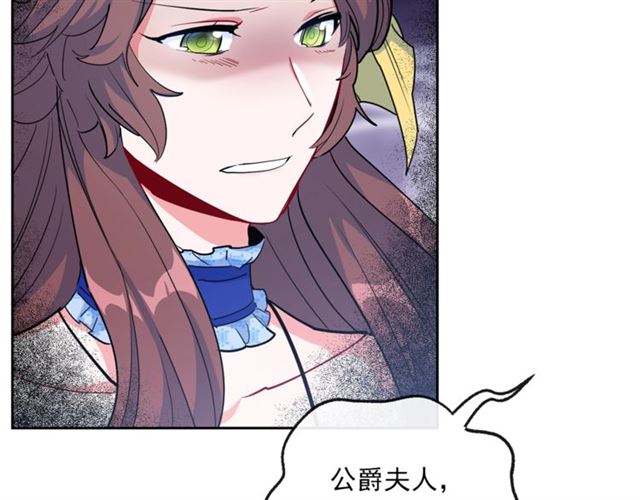 第25话 那刻的记忆126