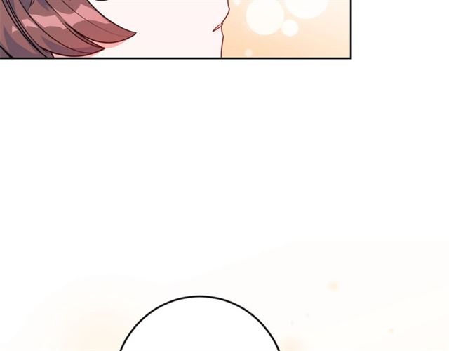 第15话 牛奶酱的商机？84