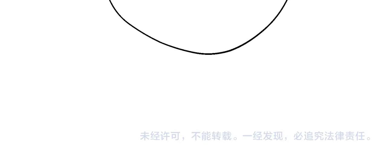 第121话 新的政策215