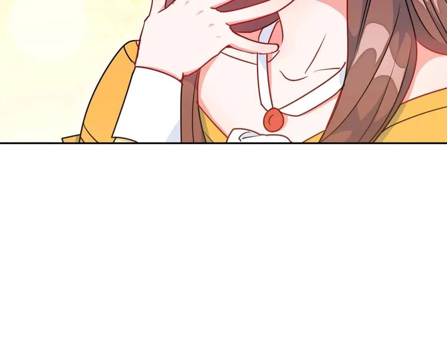 第8话 培根味的茶？56