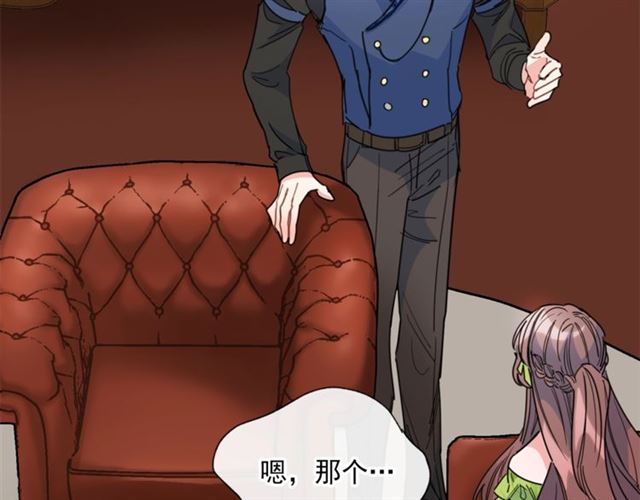 第40话 突然的晕倒50