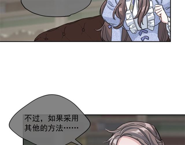 第17话 这谁顶得住啊？60