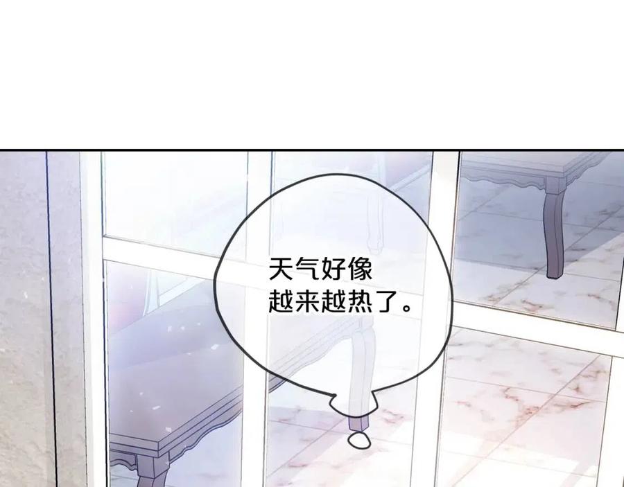 第95话 打赌191