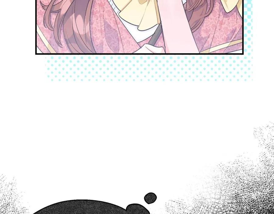第62话 秘密基地59