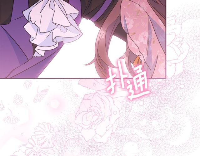 第31话 茶室开业20