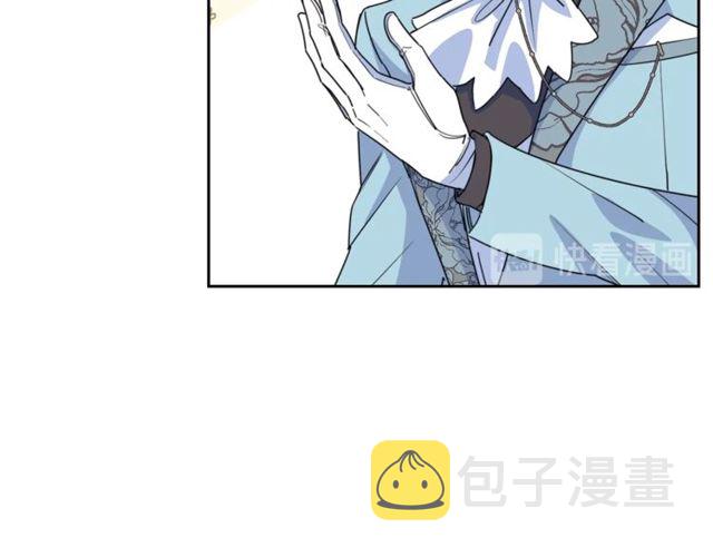 第43话 她真可爱29
