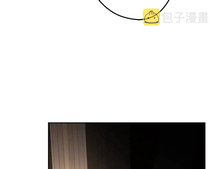 第88话 最棒的杰作146