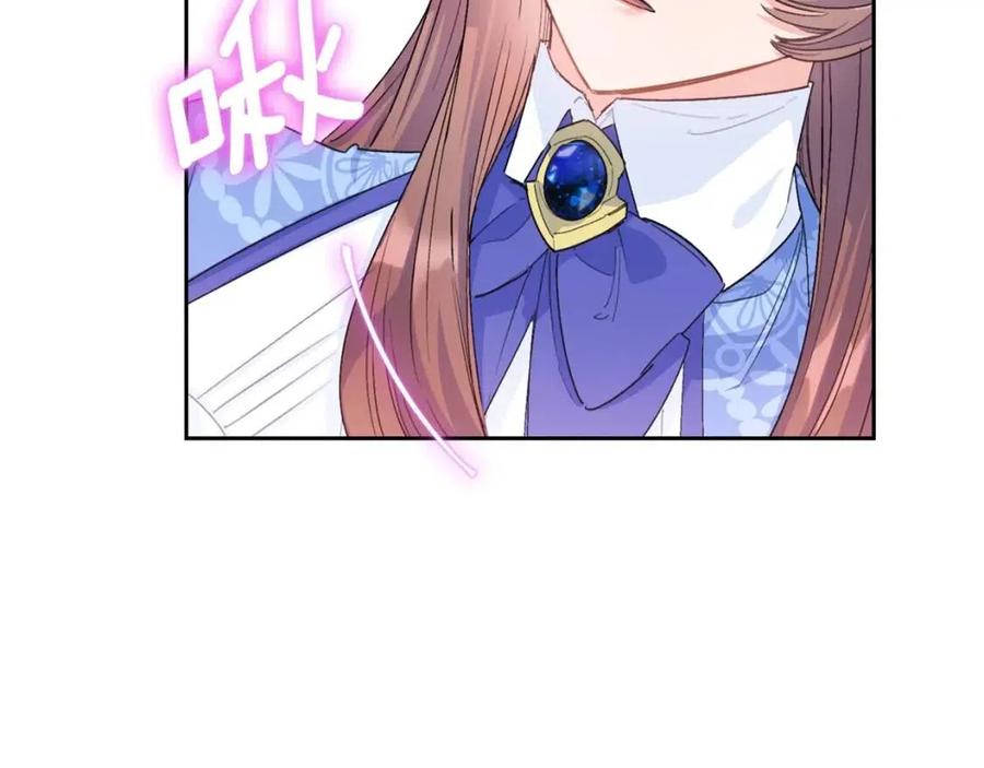 第75话 公爵的占有欲8