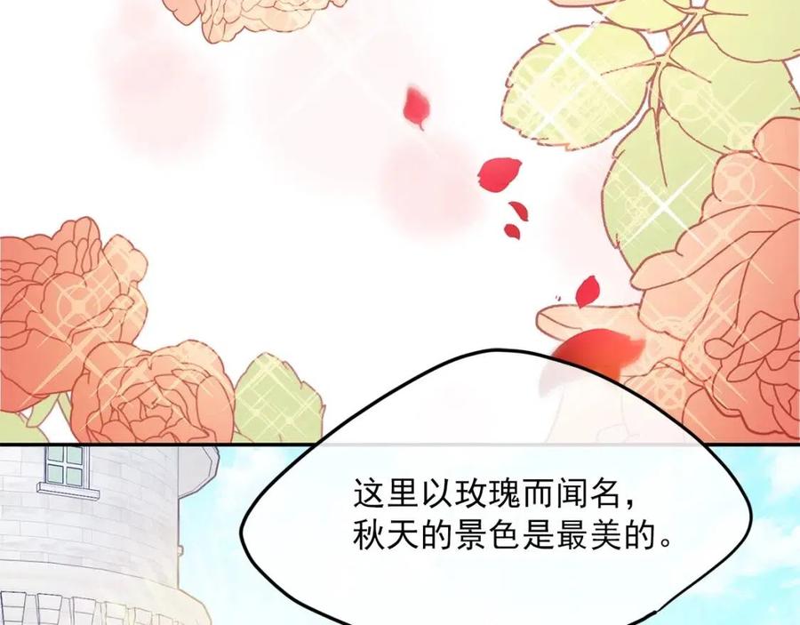 第56话 度假134