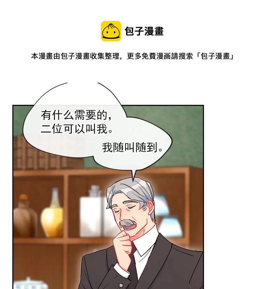 第11话 一起逛街55