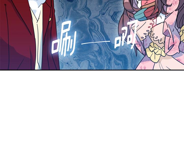 第5话 公爵的请求160