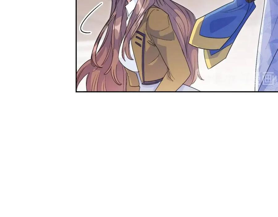 第72话 出大事了？186
