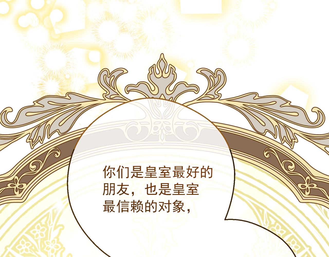 第123话 醒悟82