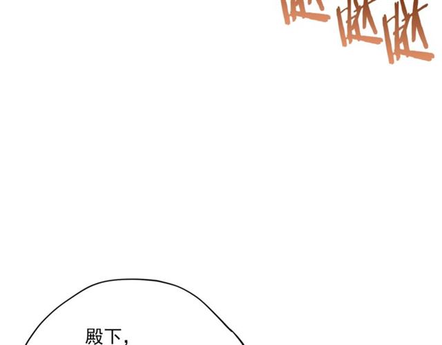 第37话 夫人的鬼才营销141