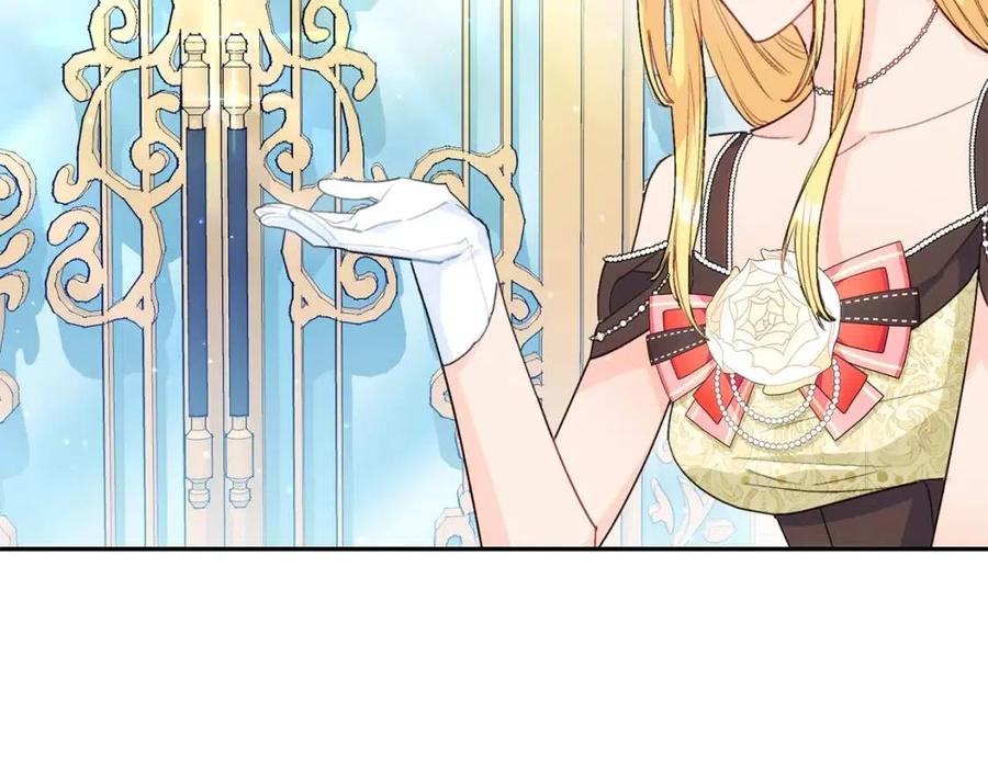 第104话 女王大人101