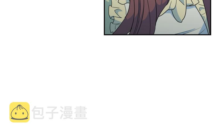 第3话 侍女找茬？154