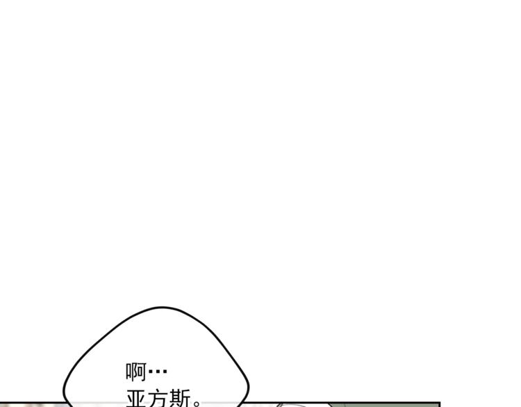第82话 按摩23