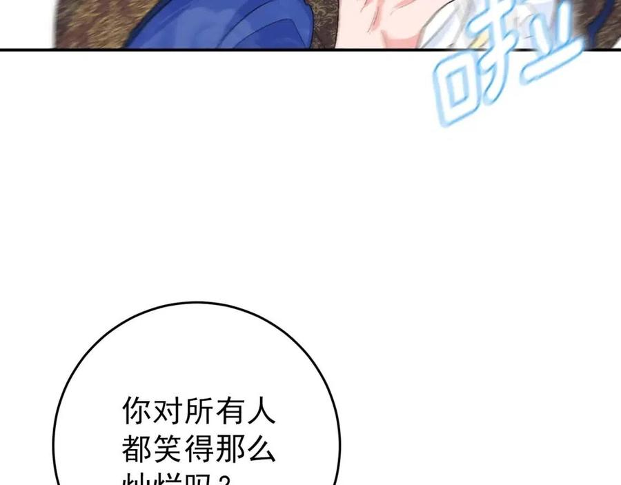 第71话 忍耐147