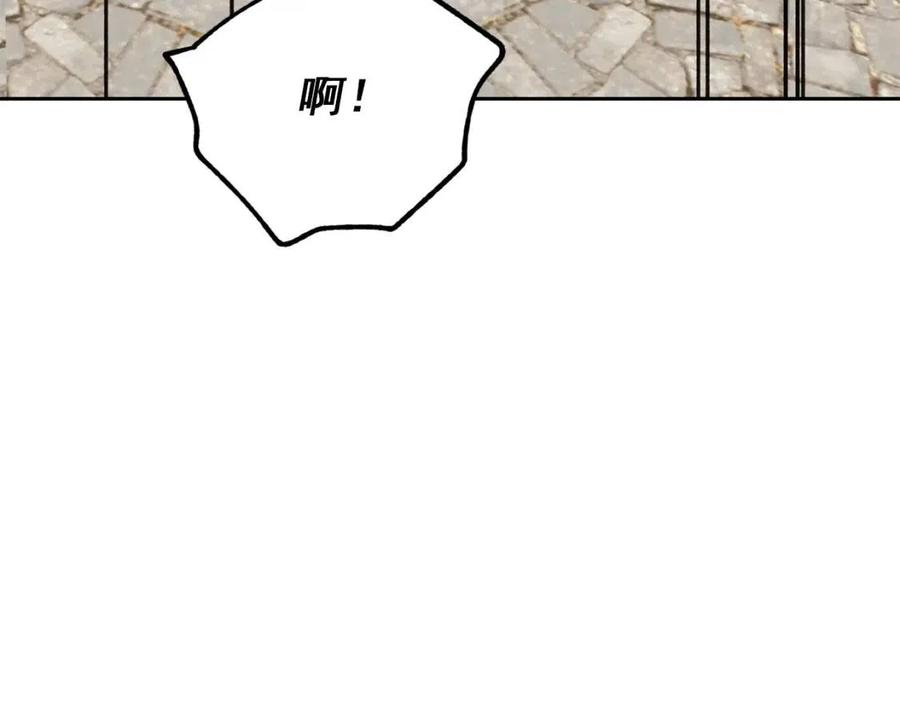 第101话 分手122