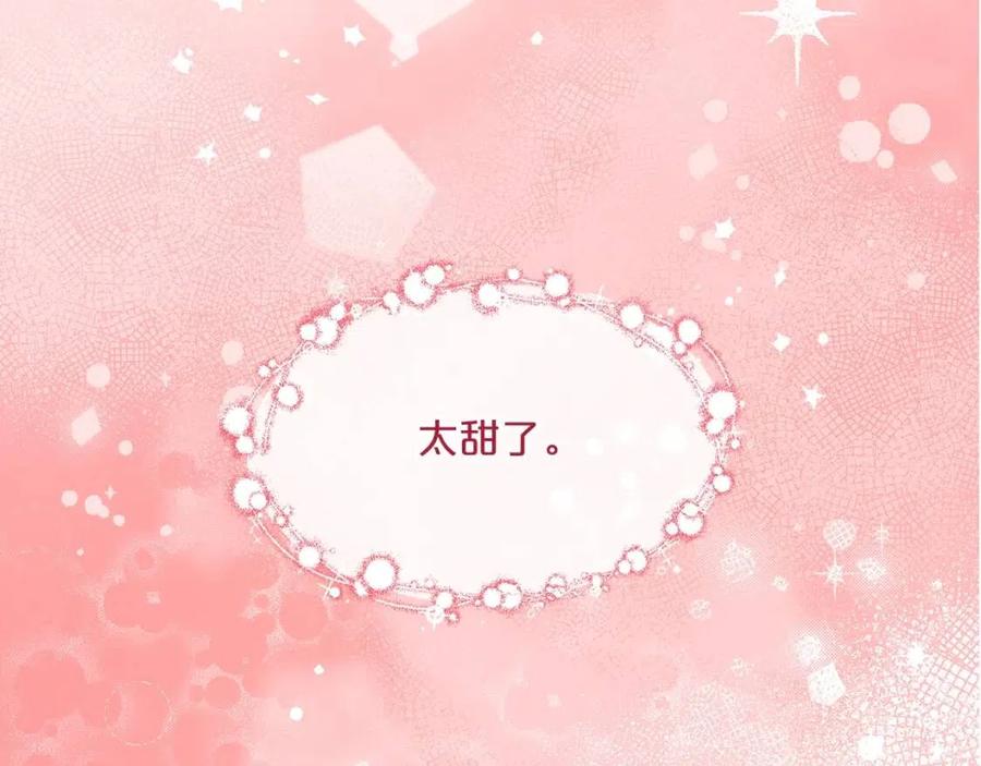 第51话 爱屋及乌55