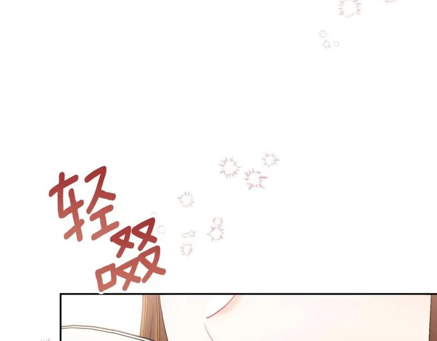 第72话 出大事了？77