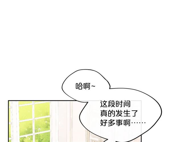 第35话 一起看歌剧103