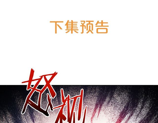 第42话 玄米绿茶200