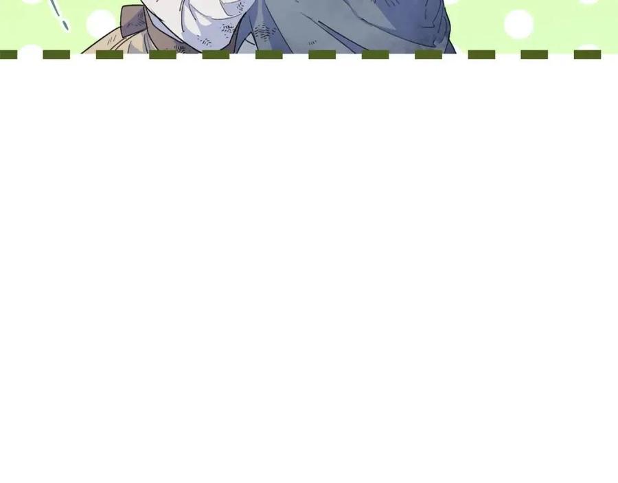 第76话 报答我一下？68