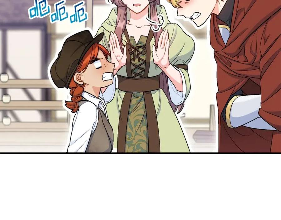第59话 小偷的求助？45