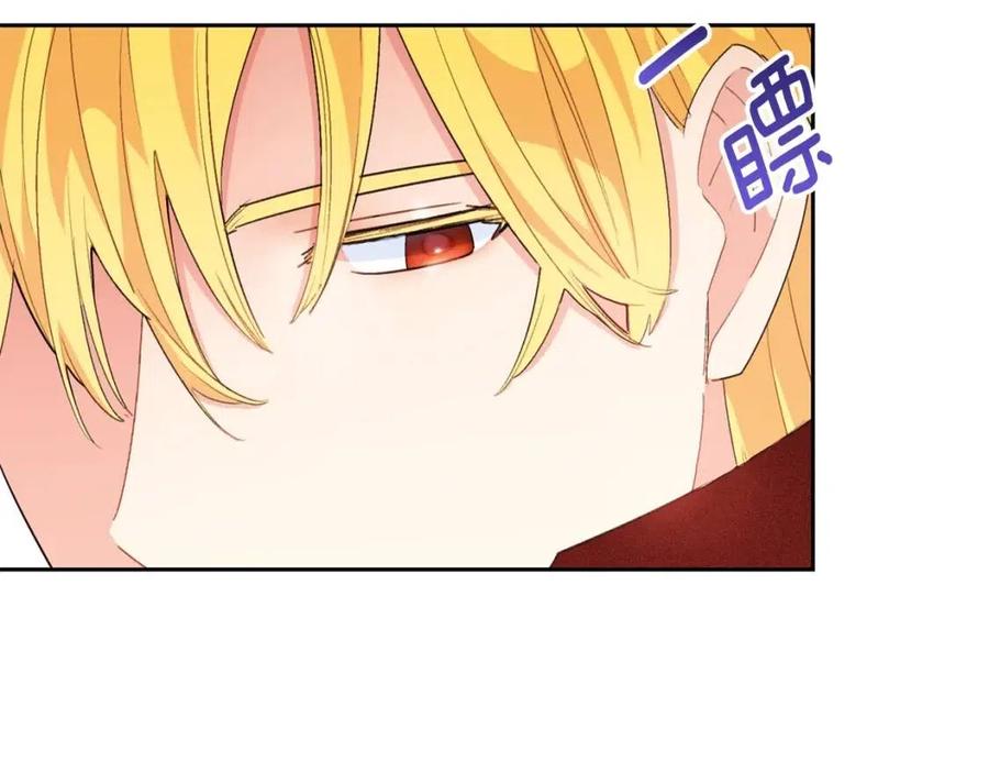 第68话 至死不渝的爱61