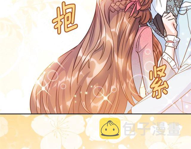 第43话 她真可爱173