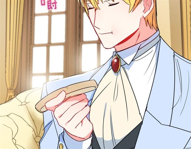 第15话 牛奶酱的商机？72