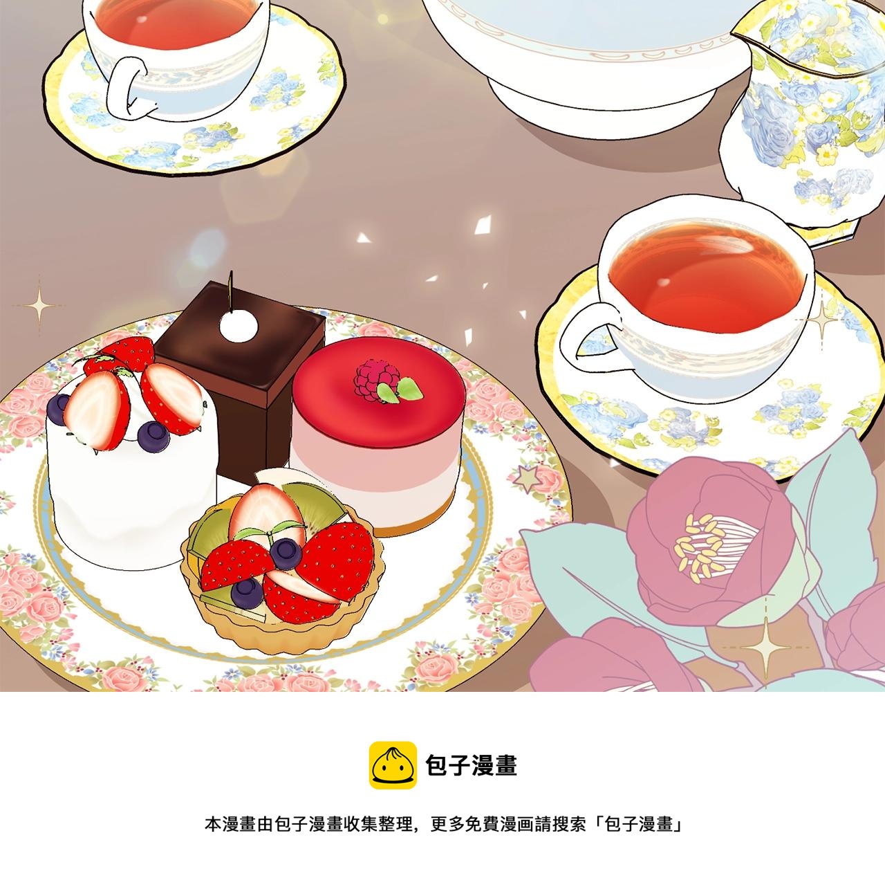 番外1 快把我放下来！120