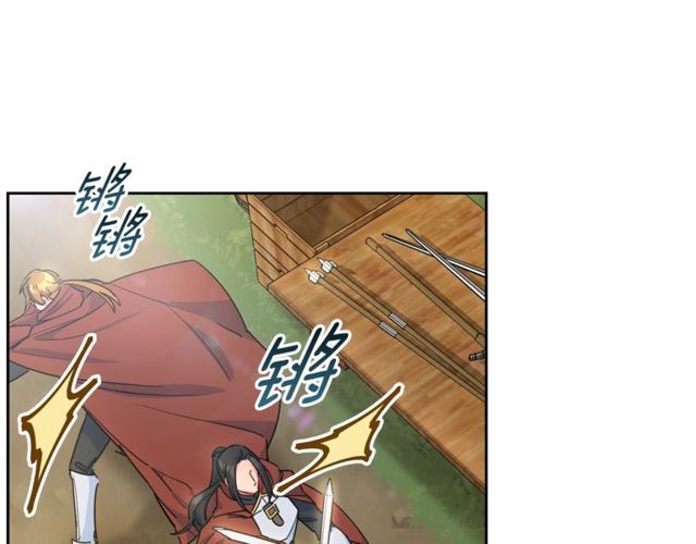 第23话 参观骑士团5
