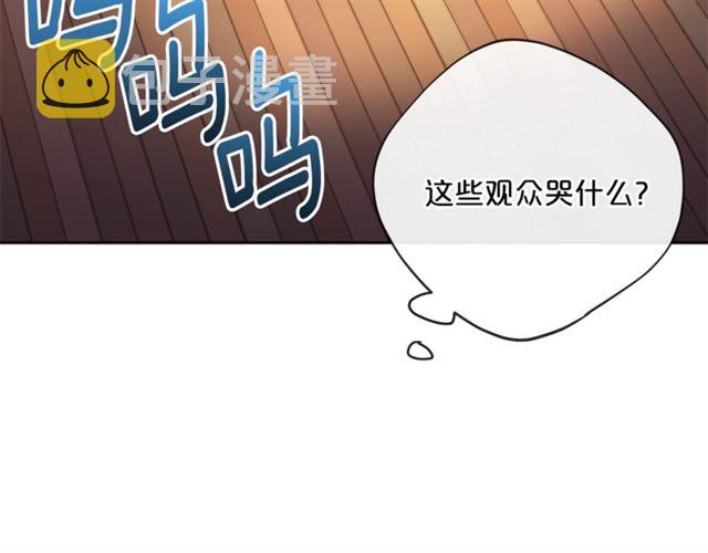 第35话 一起看歌剧180