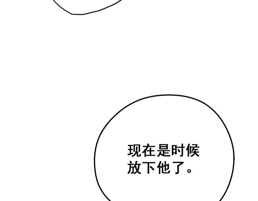 第101话 分手36