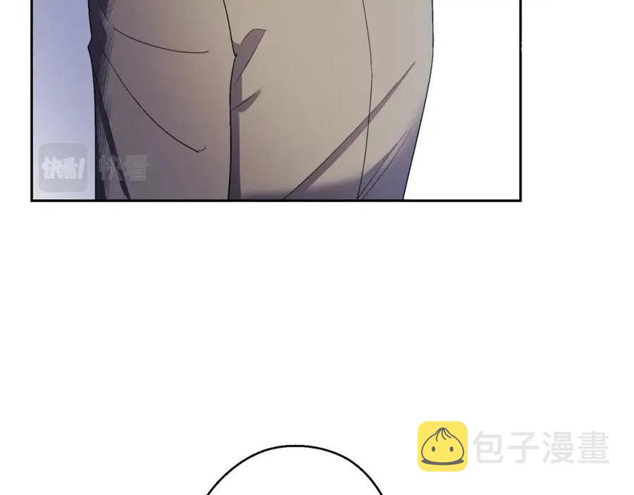 第109话 水晶球111