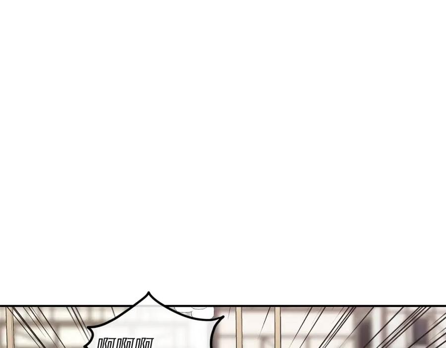 第58话 水果牛奶144