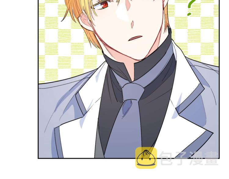 第81话 甜蜜跨年夜41