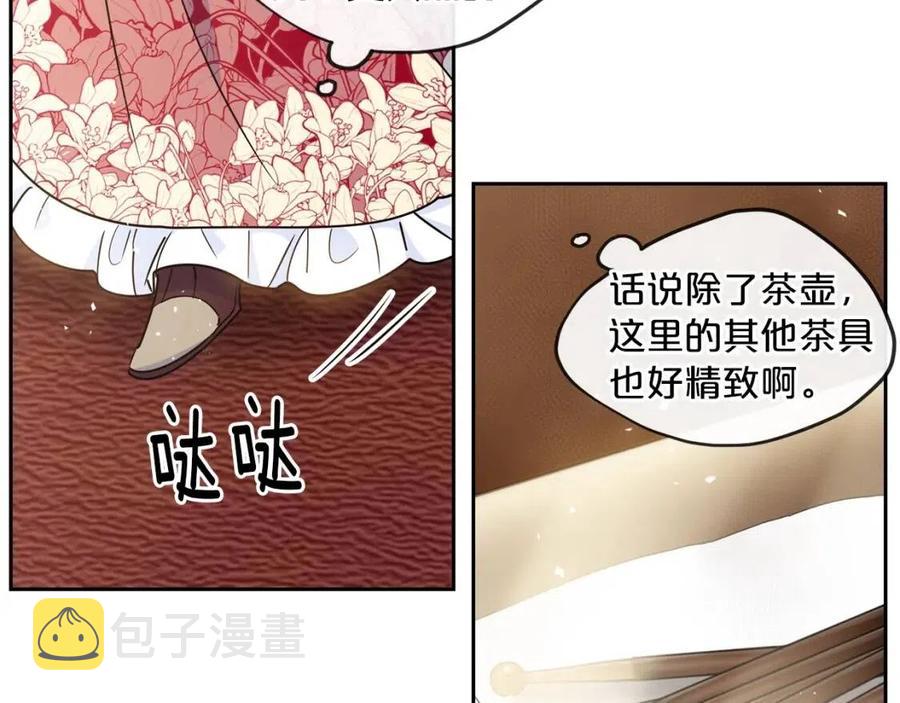 第11话 一起逛街63