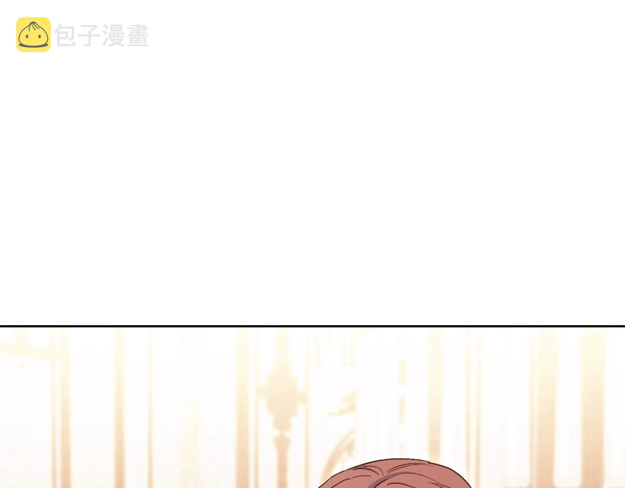 番外11 好习惯186