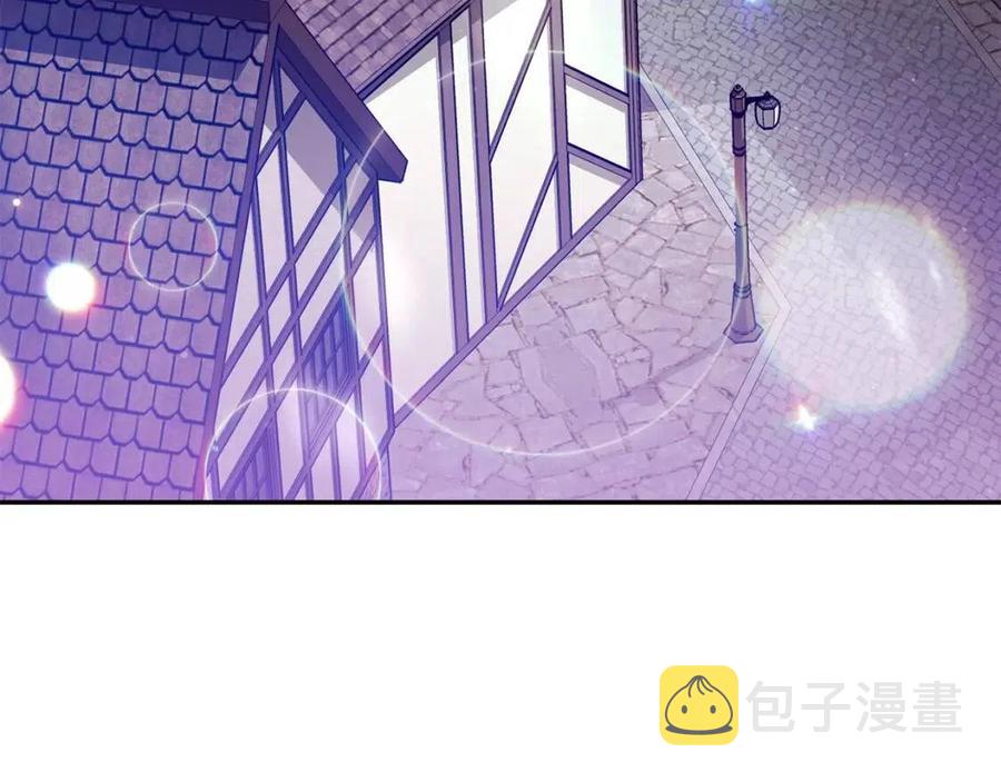 第48话 皇家奶茶168